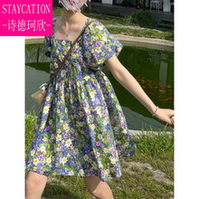 【轻奢高档】孕妇装夏天连衣裙时尚款欧美风洋气网红款裙子夏装潮妈碎花裙 花色 XXL