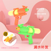 儿童水枪玩具免抽拉式打气喷水高压呲水抢小男女孩打水仗网红神器 29cm绿色+橙色