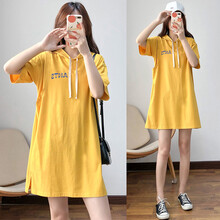木宸 哺乳衣外出服孕妇装夏装孕妇连衣裙时尚中长款T恤裙子韩版宽松春夏季短袖上衣潮妈新款 黄色 L（适合100-125斤）