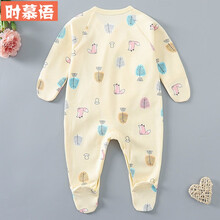 时慕语婴儿带手带脚衣服新生儿连体衣包手包脚防抓保暖初生服秋冬款爬服绑带哈衣 浅黄色四季满印森林狐狸 包手包脚 59