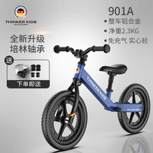 ThinkerKids德国平衡车儿童无脚踏单车滑步车2-3-6岁滑行车宝宝滑行车12寸小孩自行车宝宝 孔雀蓝【免充气】送安全护具