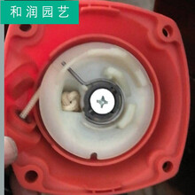 定制割草机拉盘三菱TU43小松本田割灌机TU26小松34绿篱机GX35启动盘 富世华胡斯华纳236/143