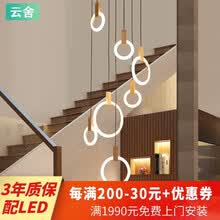 云舍 楼梯长吊灯中空别墅现代简约客厅北欧创意餐厅旋转复式楼梯间大灯 5头2大圈+3小圈 62W LED无极调光