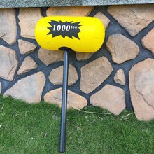 狼牙棒充气大锤活动道具儿童婴儿敲打充气锤塑料玩具气球棒打地鼠汽球锤子狼牙棒 大号黄色千吨总长70cm左右