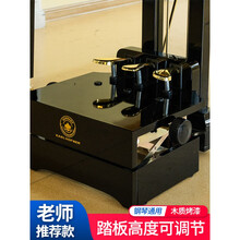 木质钢琴可升降踩脚踏凳儿童练琴增高延音辅助踏板