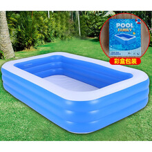 充气游泳池PVC儿童充气游泳池 家用户外大型家庭水池加厚塑料宝宝婴儿泳池 1.5米三层蓝白