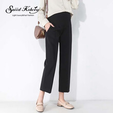 SK品牌孕妇裤子2021年夏季新款女薄款上班职业九分西装裤时尚外穿潮妈托腹直筒裤 黑色 L