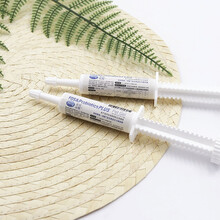 美国倍酷PetAg猫咪用益生菌狗狗宠物调理肠胃肠胃宝帮你壮整肠膏 益生元益生菌整肠膏单支