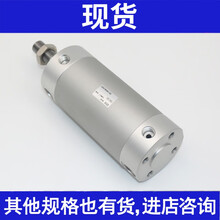 气缸CDG1BA CDG1BN50-25Z-50Z-75Z-100Z-125Z-150Z-200 CDG1BA25-75