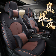 【30天包退货】奥迪a4l座套 12-20款全新奥迪A4专车专用汽车座套全包座垫透气夏季四季通用 【PU款标准版】黑加咖 奥迪a4l内饰专用座套