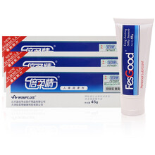 健之佳 倍柔情人体润滑剂  45g/支 成人用品 推荐装：3支*45g