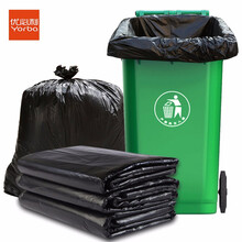 优必利 60*80cm*50只加厚黑色平口垃圾袋 大容量垃圾桶袋塑料袋 家用办公经济款垃圾袋9080