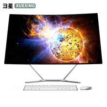 彐星（XUEXING）一体机电脑18.5-27英寸商务办公家用学习独显游戏酷睿i3i5i7台式整机 Q6:七代i5/8G/512G/4G独显 23.6英寸