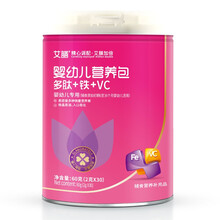 艾膳 多肽铁维生素C 宝宝儿童成长VC 营养包婴幼儿 （6个月以上）补铁营养微晶易溶辅食冲剂60g 红色