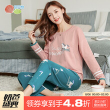 贝贝怡产妇哺乳套装月子服2021秋冬季孕妇长袖喂奶家居服 粉色 M