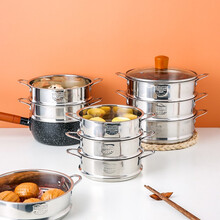 川岛屋304不锈钢蒸笼家用小号商用蒸肉蒸包子小笼包饺子神器蒸屉 304不锈钢蒸笼-20cm