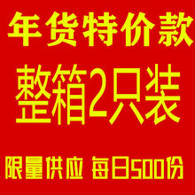 大甲鱼活体黄沙鳖生态王八水产中华鳖鳖苗鲜活珍鲁赤尔 合计2.5斤装 整箱【】