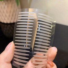 涵贝尔哑光双眼皮贴蕾丝肿眼泡无痕隐形防眼垂长款橄榄形内双肿泡眼10张 哑光-橄榄（L）10张 360贴