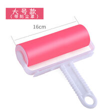 酷思达大号滚刷粘毛器滚筒可水洗沾毛神器去毛刷衣服衣物宠物家用除毛器 可水洗粘毛器【大号+防尘套】