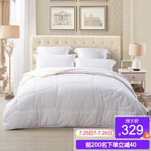 罗莱生活出品 乐蜗家纺60支长绒棉被子被芯全棉贡缎大豆纤维被 春秋被 1.8米床/220*240cm