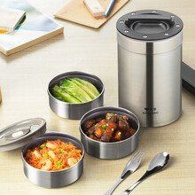 万象（WANXIANG）饭盒J28真空保温饭盒保温桶钛银色316材质内胆2.5L大容量带背包可手提便携提锅学生便当饭盒