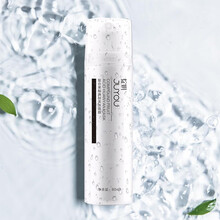 绽妍清透防晒霜50g SPF35  清爽防晒乳全身防晒霜 敏感肌女防紫外线清爽不油腻学生男户外 复合果酸焕颜美肤面部涂抹膜80ml