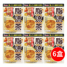 【预售】日本山本漢方製薬株式会社山本汉方大麦若叶青汁脂流茶大麦青汁碱性进口食品润肠茶脂流茶 脂流茶 6盒