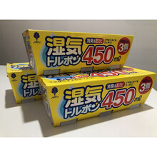 钢琴专用干燥剂 日本进口除湿盒钢琴专用干燥剂乐器吸湿剂防潮3盒装 9个常备不惧潮