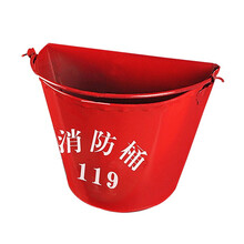 举冠 微型消防站柜 消防柜应急柜 消防器材柜展示柜消防工具柜 消防柜沙桶