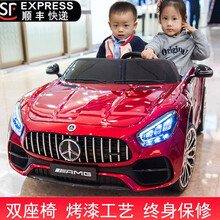 好滴儿童电动车四轮汽车带遥控可坐人玩具车宝宝男女小孩遥控汽车双人座童车 烤漆酒红-12V大电瓶-四驱动-皮座-音乐-摇摆
