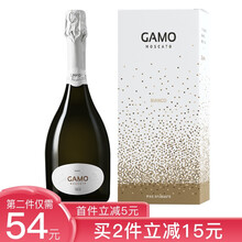 国际	
意大利原瓶进口起泡酒 卡伯纳卡摩系列莫斯卡托低醇高泡型气泡葡萄酒无香槟杯 单支甜白（礼盒装）