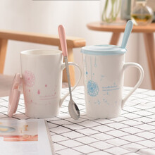 伊顺 情侣杯子一对创意陶瓷办公室水杯马克杯带盖勺家用牛奶咖啡陶瓷杯 方把粉蓝情侣杯一对