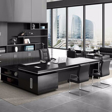 佐坤老板桌办公桌椅组合简约现代大班台办公家具经理桌总裁桌主管桌单人加厚工作桌 款式A 色卡定制