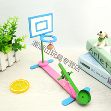 升降台儿童手工diy科技小制作小发明材料包科学实验玩具 投篮器+环保白胶+颜料画笔