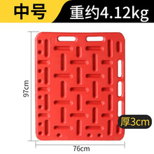 挡猪板 加厚大号拦猪板塑料隔猪板赶猪神器赶猪挡板赶猪设备家小匠赶猪器 中号（97X76cm）