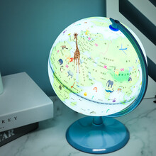 ar地球仪儿童玩具8岁男孩生日礼物5五13男童玩具9女孩7-14小学生11女童10十12岁以上6 AR地球仪（王子蓝）