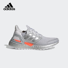 adidas阿迪达斯2021春夏季ULTRABOOST 20 J男大童轻便跑步鞋儿童运动鞋FZ2925晕银/短跑灰36码/220mm/-3