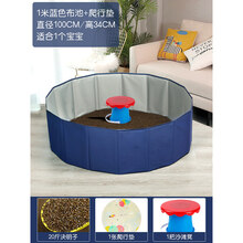 儿童沙池决明子玩具宝宝玩沙子家用枕芯装散装套装大颗粒沙子室内 藏青色