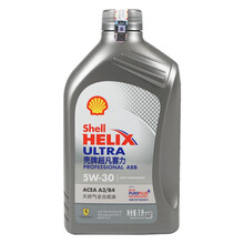 壳牌 (Shell) 4S店专享超凡喜力全合成机油 灰壳 Helix Ultra 5W-30 SL A3/B4 1L装 天然气制油技术汽柴通用