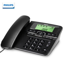 飞利浦（PHILIPS） 家用座机 办公室 固定电话机座机有线电话 免电池 118【黑色】【免电池 双接口】