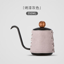 brewista手冲壶 无柄细口壶冲挂耳咖啡壶不锈钢长嘴壶手工迷你控水壶 灰黑【350ml】