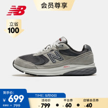 New Balance 男款Walking 880系列MW880OF3 悦轻中底跑步鞋