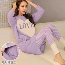 风海有夏可外穿孕妇睡衣春秋月子服秋季产后哺乳衣外出喂奶衣服家居服套装 L【建议105-120斤】 紫色 偏小-拍大一码