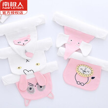 南极人品牌专柜品质婴儿汗巾纯棉垫背巾隔汗巾0-1-3岁宝宝吸纱布幼儿园儿童隔--6全棉 女宝宝5件装隔汗巾 S