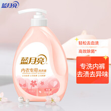 蓝月亮 内衣专用洗衣液500g瓶 男女通用内衣裤除菌 生理期专用去血渍 易漂洗无残留 柔润樱花香