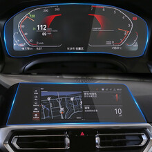 宝瑟新宝马3系导航钢化膜中控液晶显示屏保护膜320li仪表盘触摸屏幕内饰保护贴膜高清防爆改装 20-21款新3系【导航+仪表低配不带摄像头】