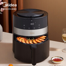 美的 （Midea）空气炸锅 无油低脂家用智能 电炸煎炸不粘锅4.5L大容量 可预热可定时可控温