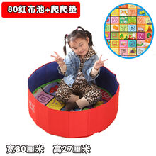 迪士尼儿童彩石沙玩具沙池套装宝宝玩沙子家用室内围栏玩具沙滩池 直径0.8米爬爬垫(三色可留言)