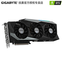 技嘉RTX 3080 TI GAMING OC 12G魔鹰/雪鹰/超级雕锁算力系列 台式电竞独立显卡 RTX3080TI GAMING OC魔鹰升级雪鹰 游戏显卡