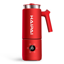 德国HAIPAI海牌迷你小型豆浆机全自动1-2人家用单人加热破壁免滤 M30A红色 300ML杯可分离